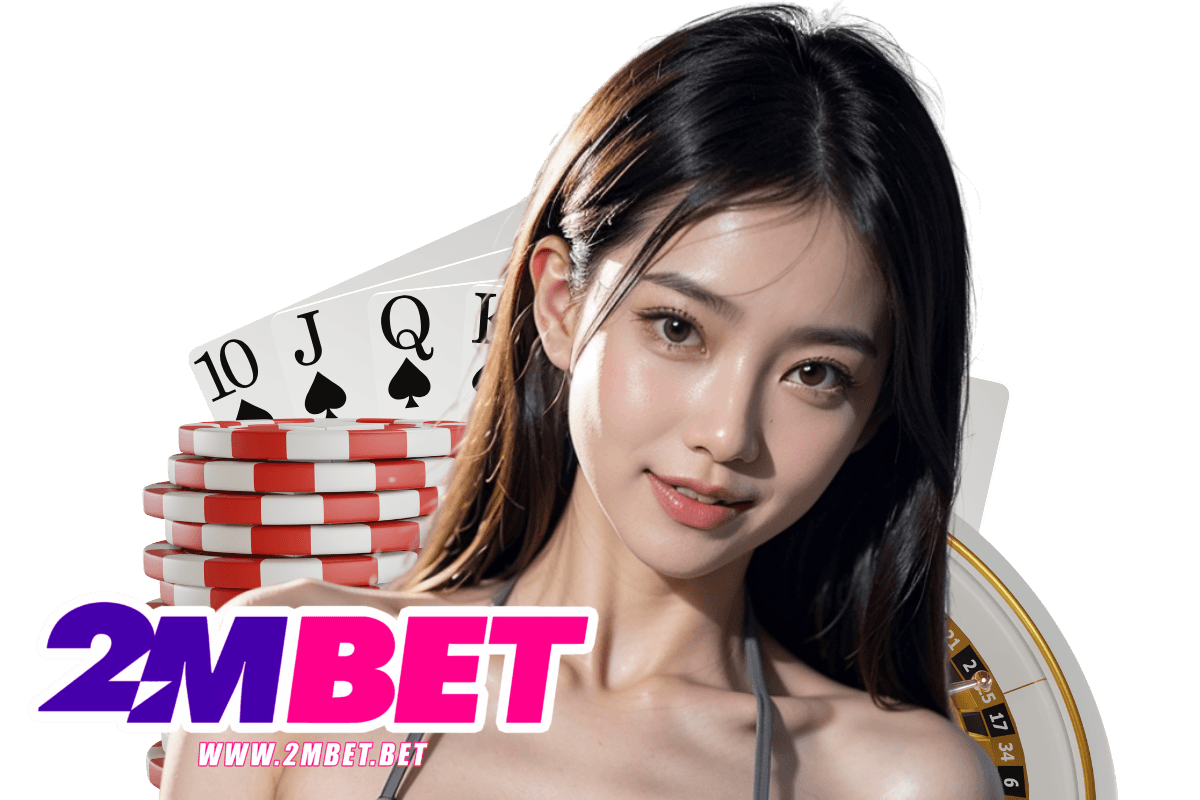 2mbet เครดิตฟรี