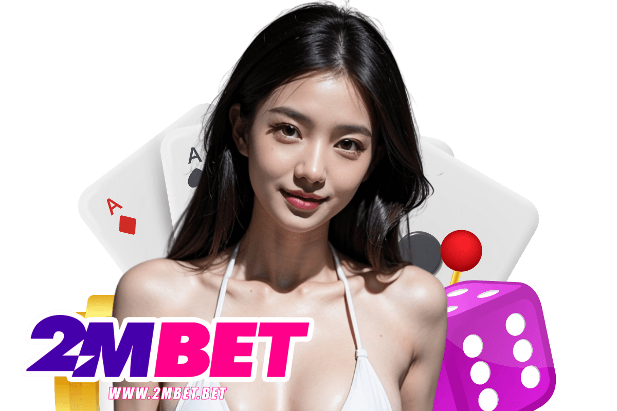 2mbet เว็บตรง